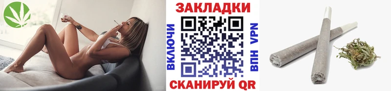 Что такое Горячий Ключ Кокаин АМФ APVP ГАШ Лсд 25 Псилоцибиновые грибы МАРИХУАНА Меф