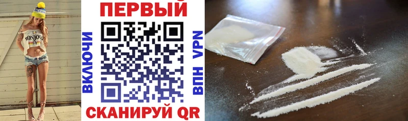 Amphetamine Розовый Горячий Ключ