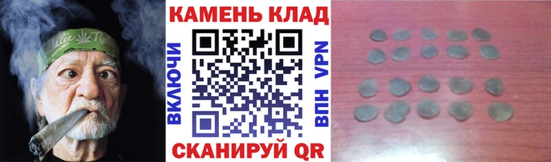где купить наркоту  Горячий Ключ  ГАШ 40% ТГК 
