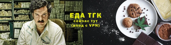 кокаин колумбия Белокуриха