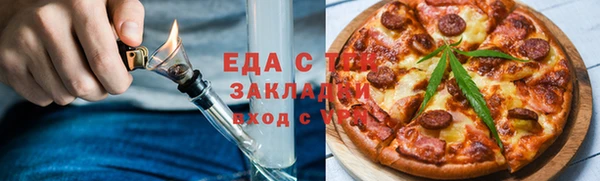 mdpv Беломорск