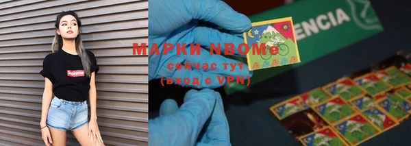 метадон Краснотурьинск