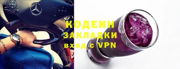 mdpv Беломорск