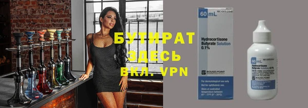 mix Богданович