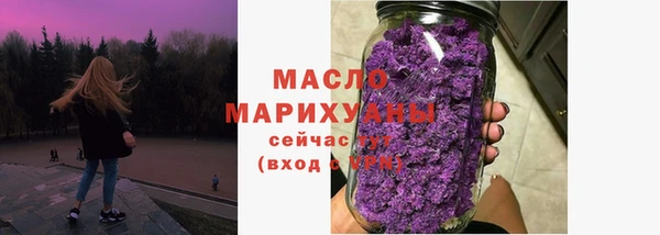 ALPHA PVP Белоозёрский