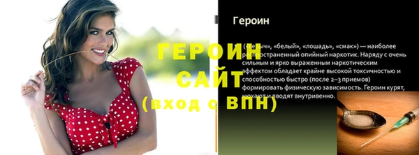 mdpv Беломорск