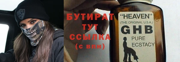 кокаин колумбия Белокуриха