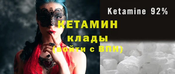 кокаин колумбия Белокуриха