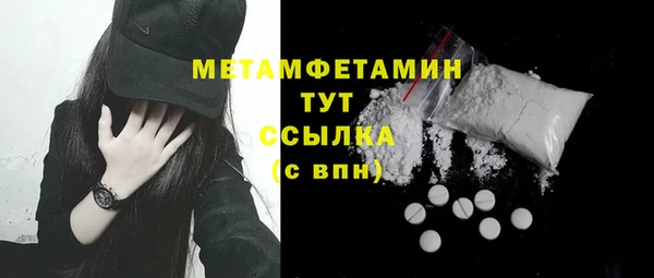 кокаин колумбия Белокуриха