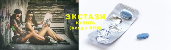 кокаин колумбия Белокуриха