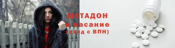 кокаин колумбия Белокуриха