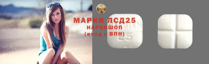 кокаин колумбия Белокуриха