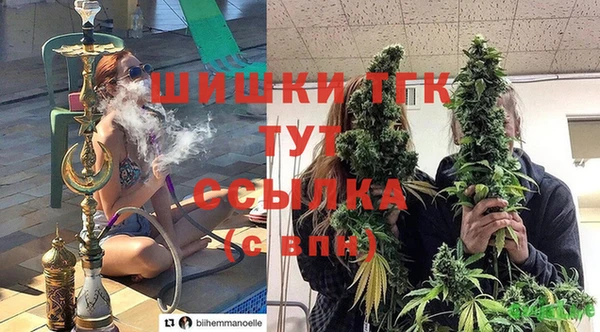 кокаин колумбия Белокуриха