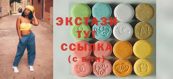 mdpv Беломорск