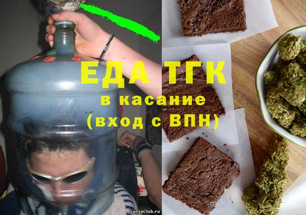 кокаин колумбия Белокуриха