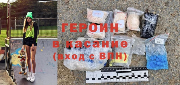 mdpv Беломорск