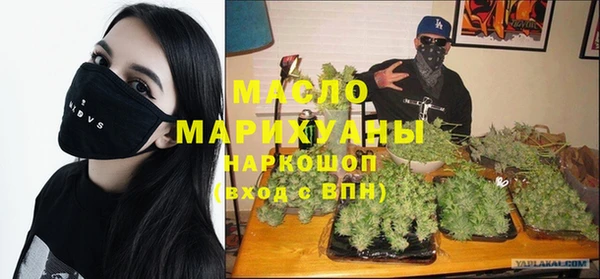 mdpv Беломорск