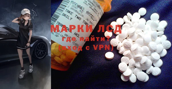 mdpv Беломорск