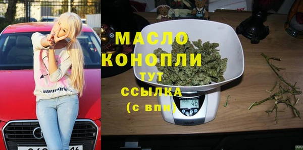 mdpv Беломорск