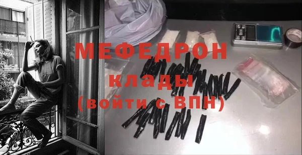 ALPHA PVP Белоозёрский