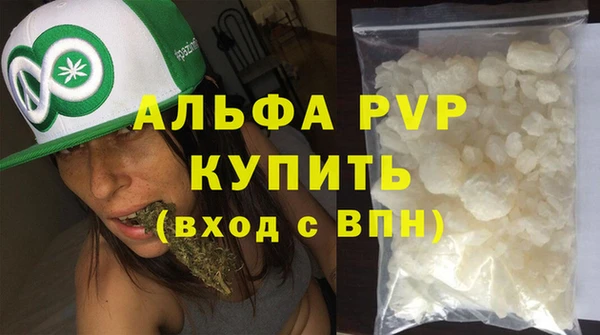 mdpv Беломорск