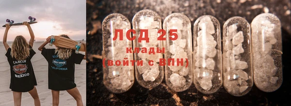 кокаин колумбия Белокуриха