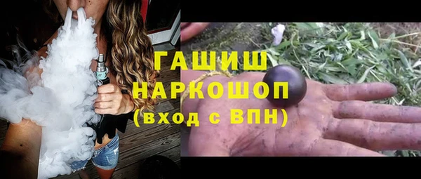 кокаин колумбия Белокуриха