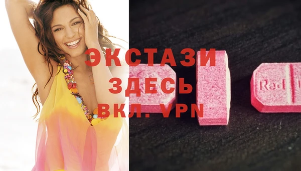 кокаин колумбия Белокуриха