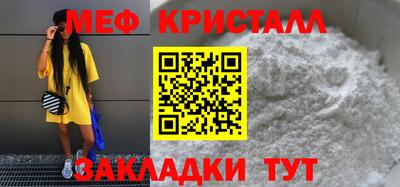 ALPHA PVP Малгобек