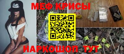 метадон Малоярославец