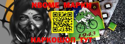 ALPHA PVP Малгобек