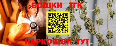стаф Ликино-Дулёво
