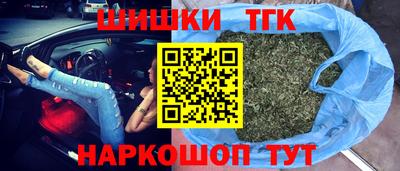 эйфоретик Лесосибирск