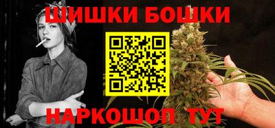стаф Ликино-Дулёво