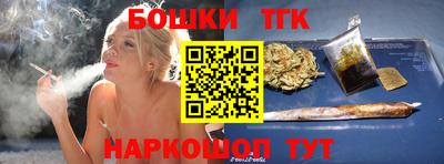 стаф Ликино-Дулёво