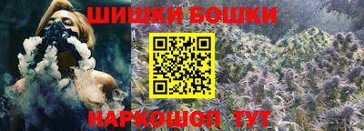 героин Ливны