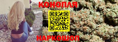 эйфоретик Лесосибирск