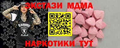метадон Малоярославец