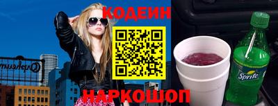 метадон Малоярославец