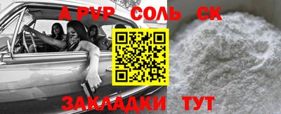 метадон Малоярославец