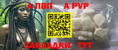эйфоретик Лесосибирск