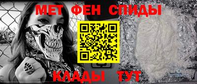стаф Ликино-Дулёво