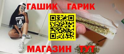 метадон Малоярославец