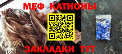 эйфоретик Лесосибирск