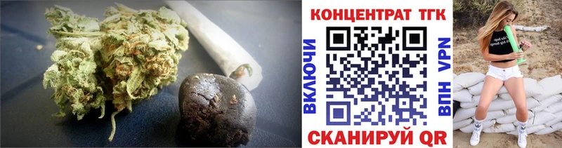 ТГК THC oil  наркотики  KRAKEN ссылки  Горячий Ключ 